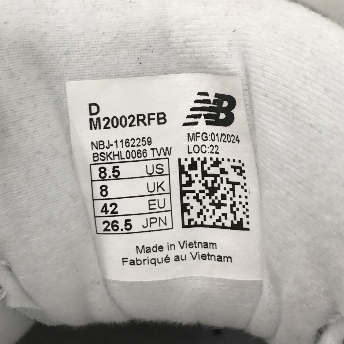 スニーカーM2002RFB