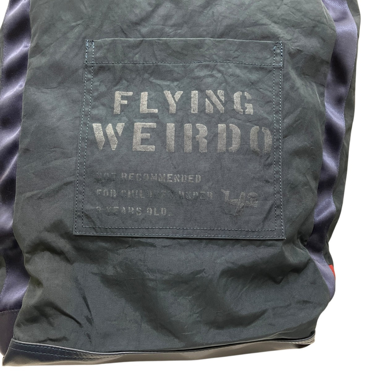 WEIRDO LUCEBER パラシュート バックパックバックパック 古着・中古-5枚目のアイテム画像