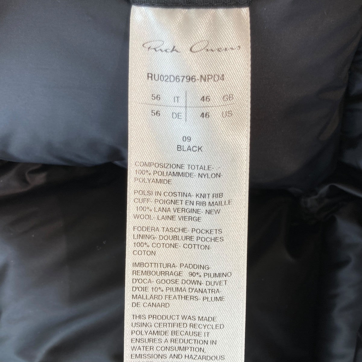 RICK OWENS Down JacketダウンジャケットRU02D6796 古着・中古-7枚目のアイテム画像