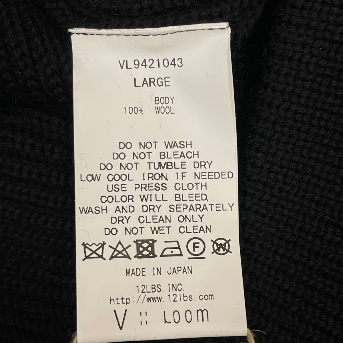 ドライバーズニットVL9421043