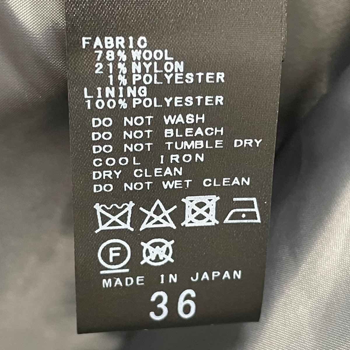 Spick and Span(スピックアンドスパン) メルトンAラインミニスカート