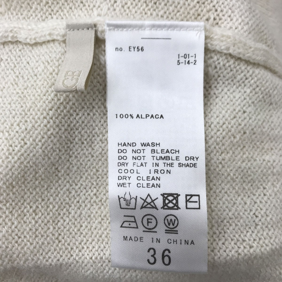ALPACA OPEN BACK KNITカーディガン
