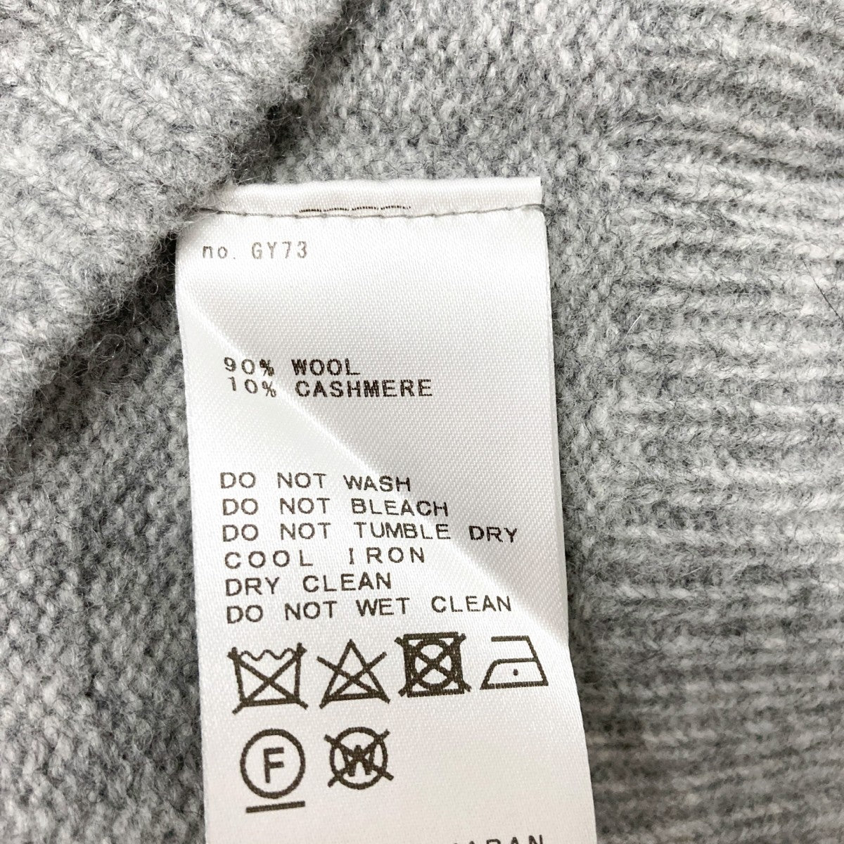 ニットワンピース