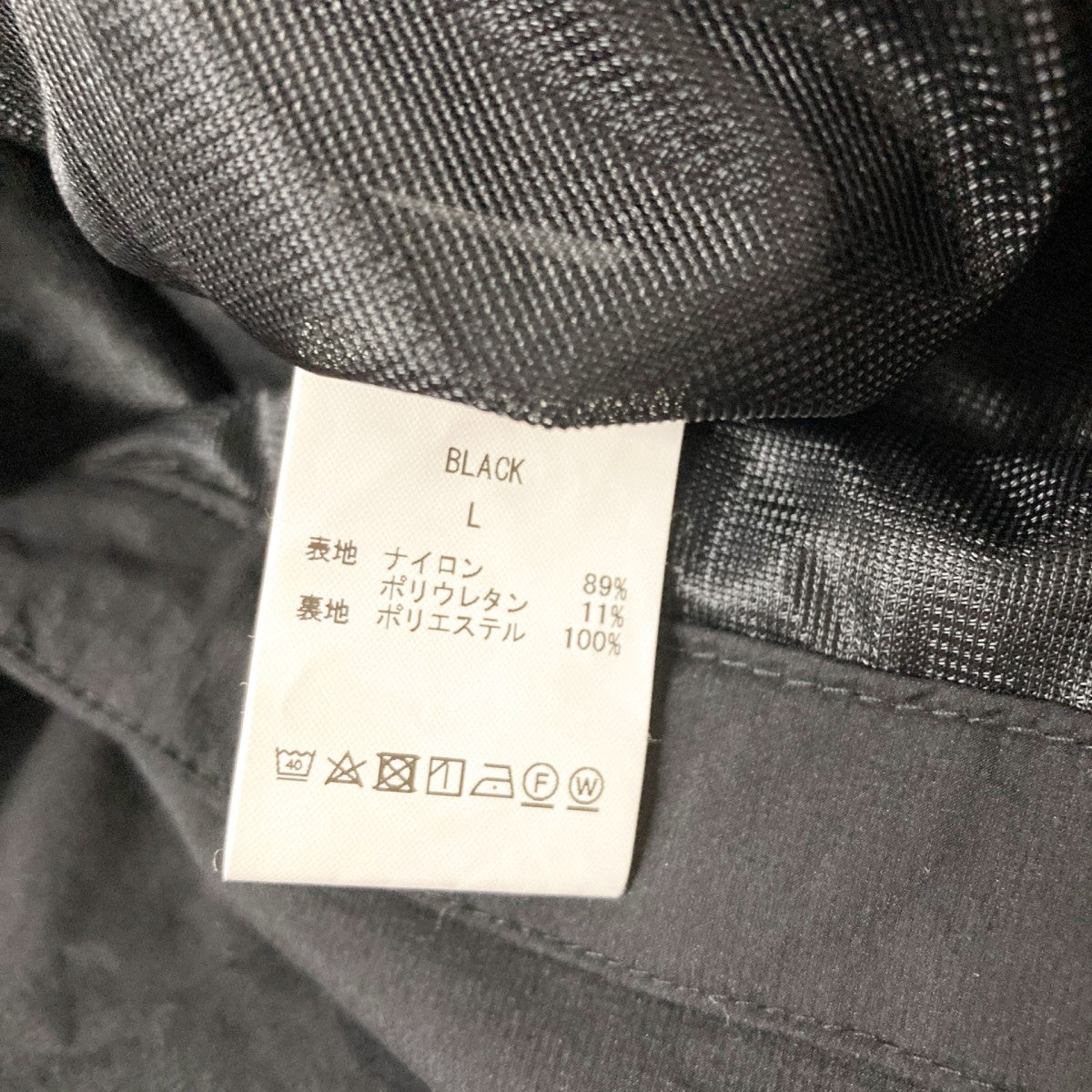 WILD THINGS×EKAL 23SSCORDURA HOODIEジップジャケットWT23335SK EK 古着・中古-7枚目のアイテム画像