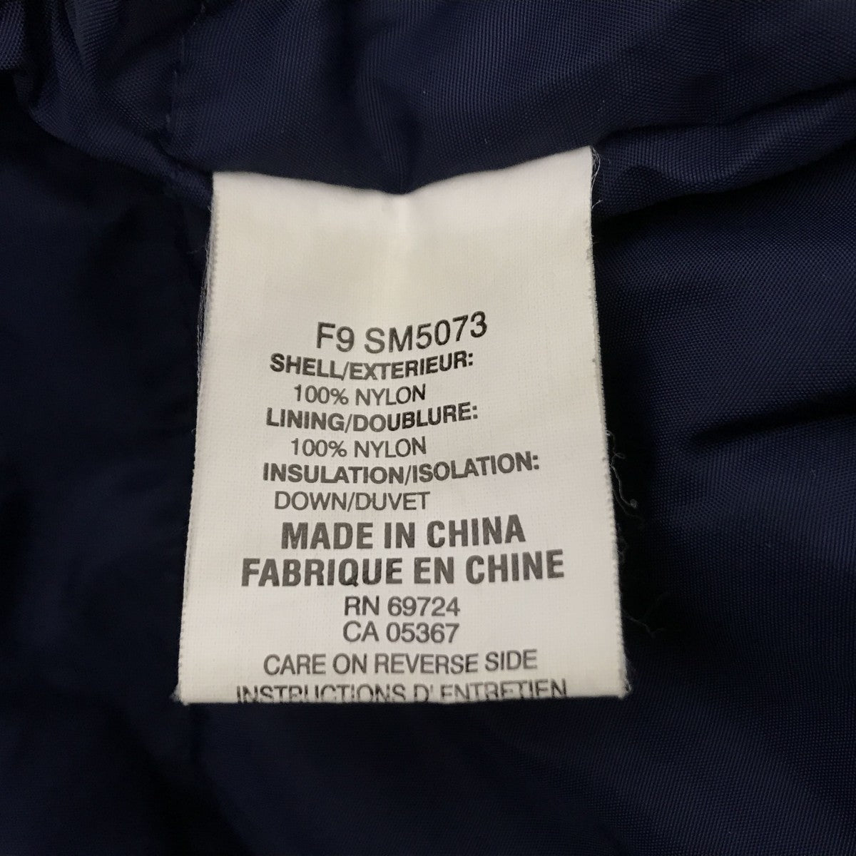 ダウンジャケットF9SM5073