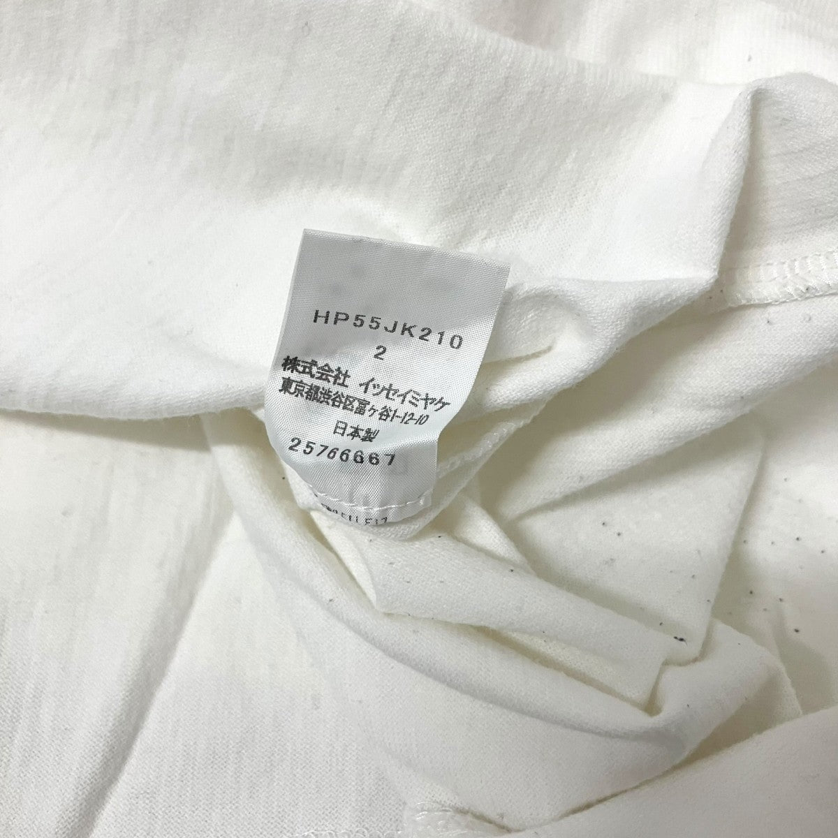 HOMME PLISSE ISSEY MIYAKE 半袖TシャツHP55JK210 古着・中古-6枚目のアイテム画像