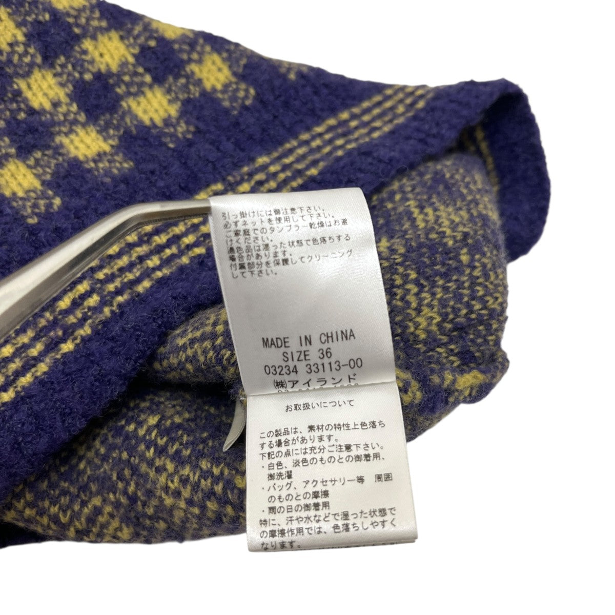 Diagram GRACE CONTINENTAL チェックミニニットワンピース0323433113 古着・中古-8枚目のアイテム画像
