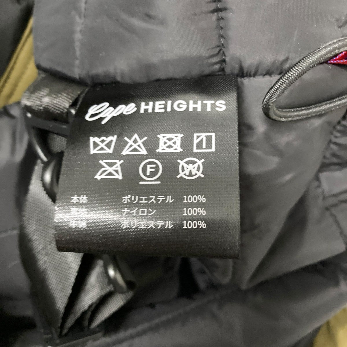 CAPE HEIGHTS Wmns VALDEZ JKT中綿ジャケットCHW111831221 古着・中古-9枚目のアイテム画像