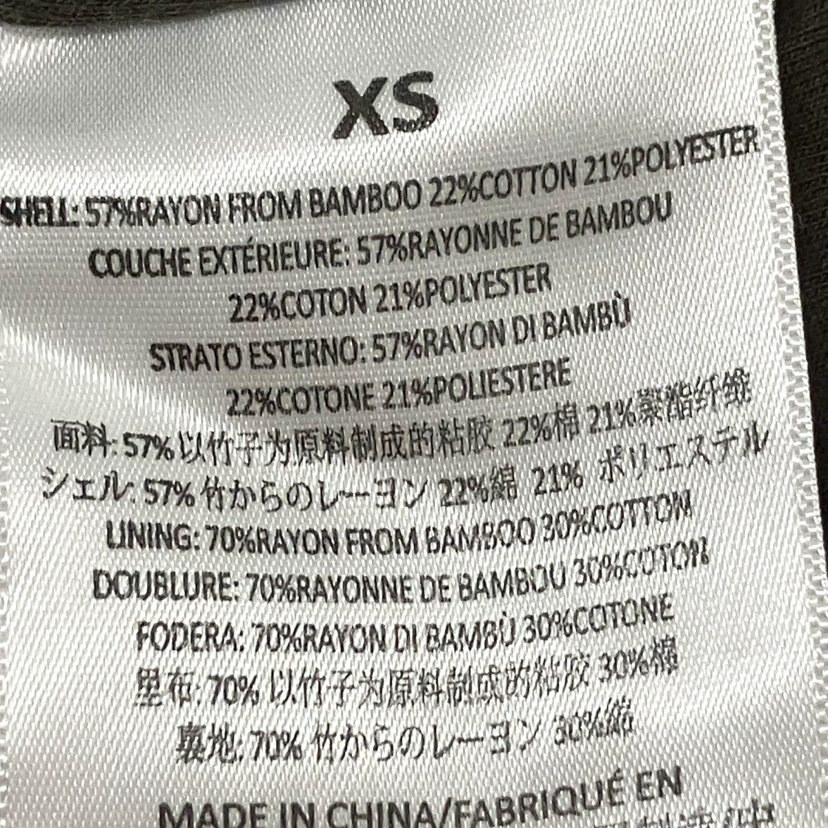 FOG ESSENTIALS ハーフジップスウェット125BT224090F 古着・中古-4枚目のアイテム画像