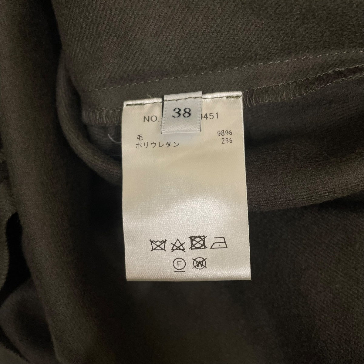 EBURE ストレッチウール レイヤード ラップスカートワンピース3010300451 古着・中古-5枚目のアイテム画像