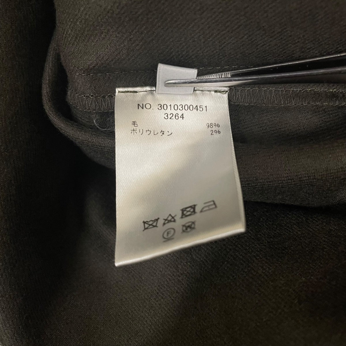 EBURE ストレッチウール レイヤード ラップスカートワンピース3010300451 古着・中古-6枚目のアイテム画像