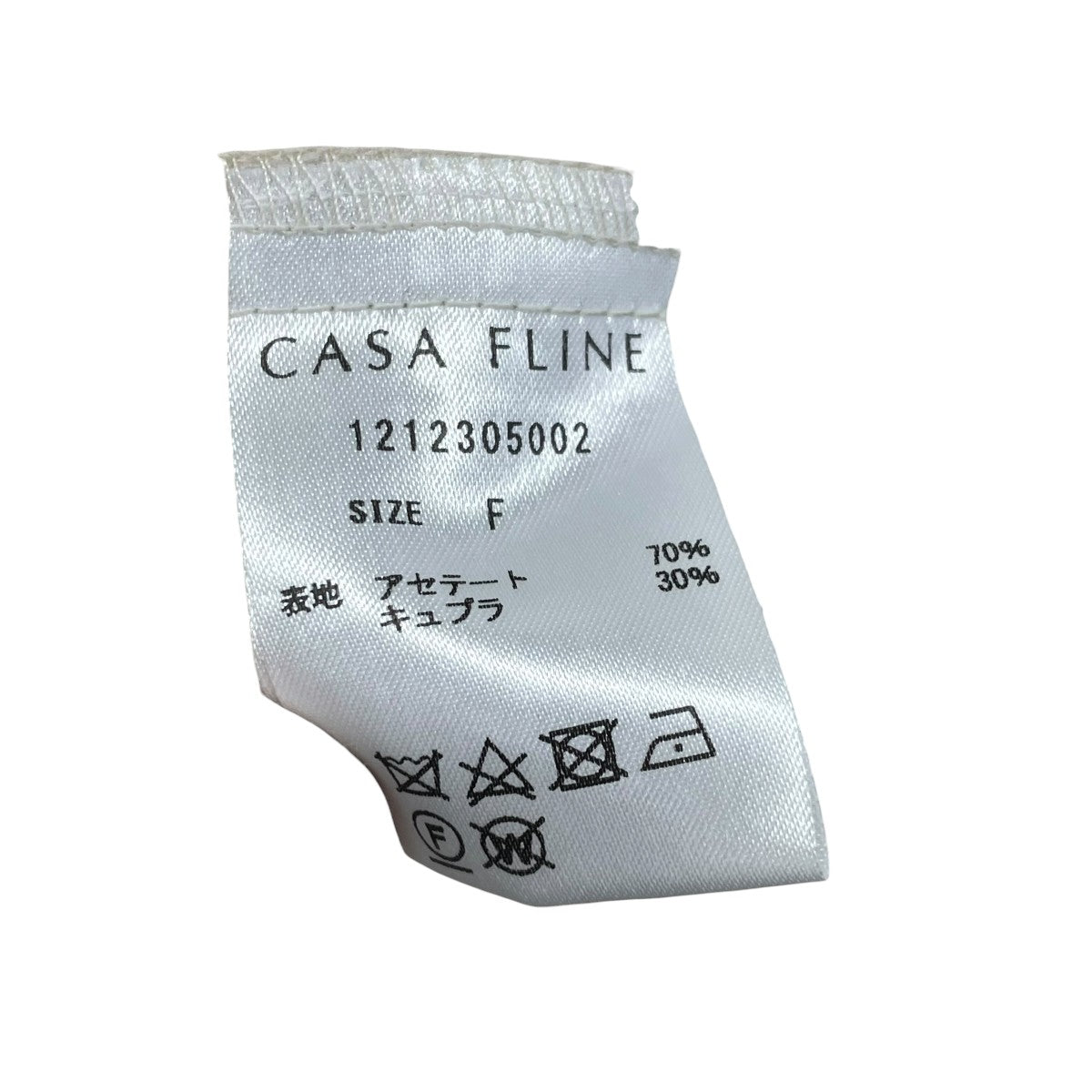 CASA FLINE アセテートサテンキャミドレス 古着・中古-5枚目のアイテム画像