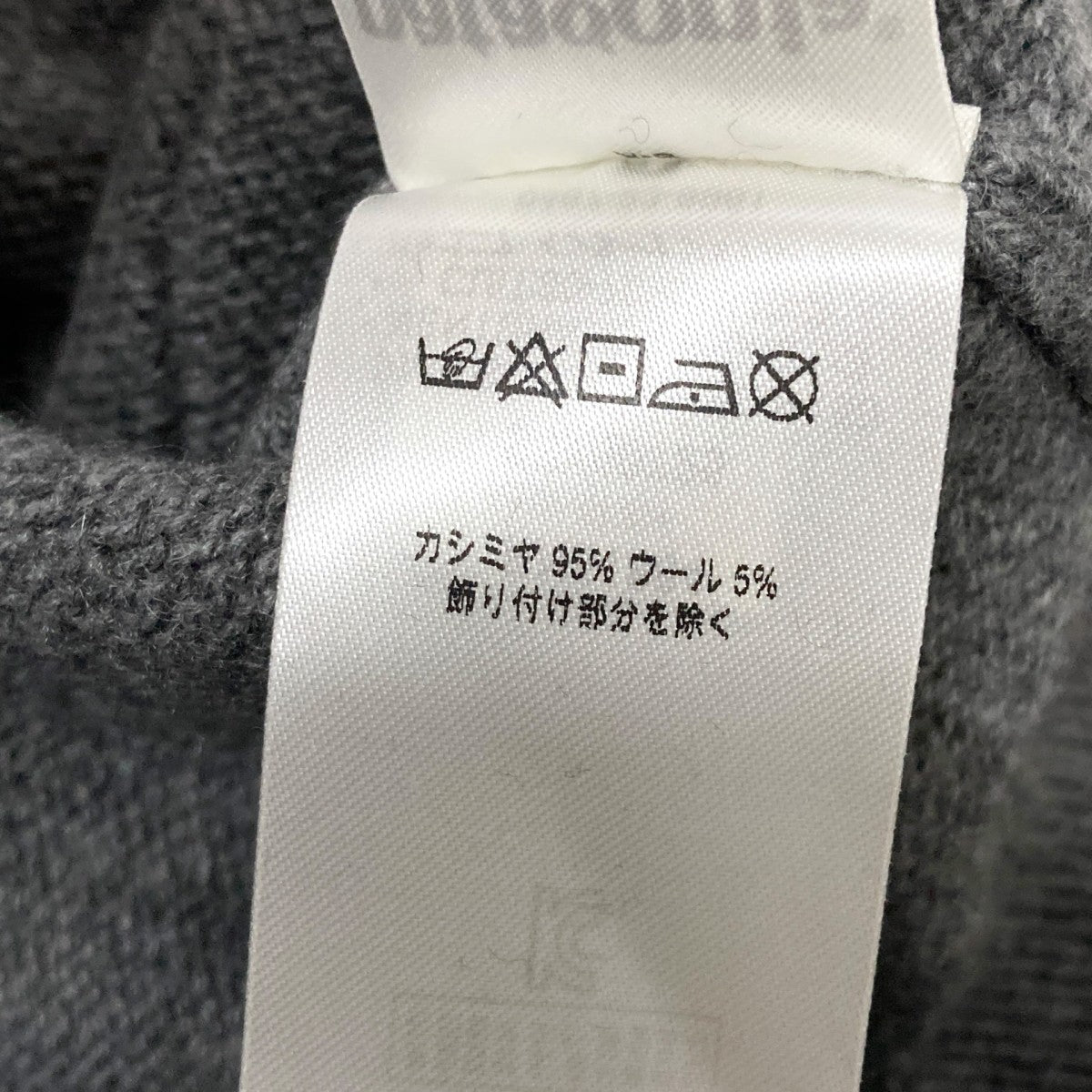 W’s Recycled Cashmere Cardiganカシミヤ混カーディガン50725