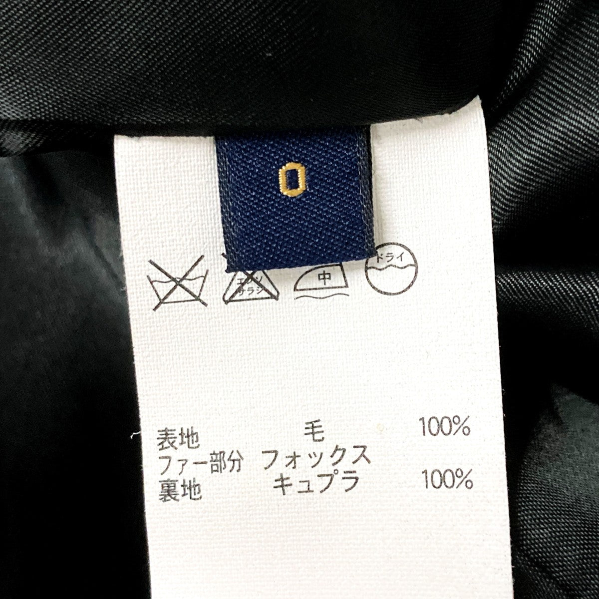 チェックフォックスファー付きロングコート