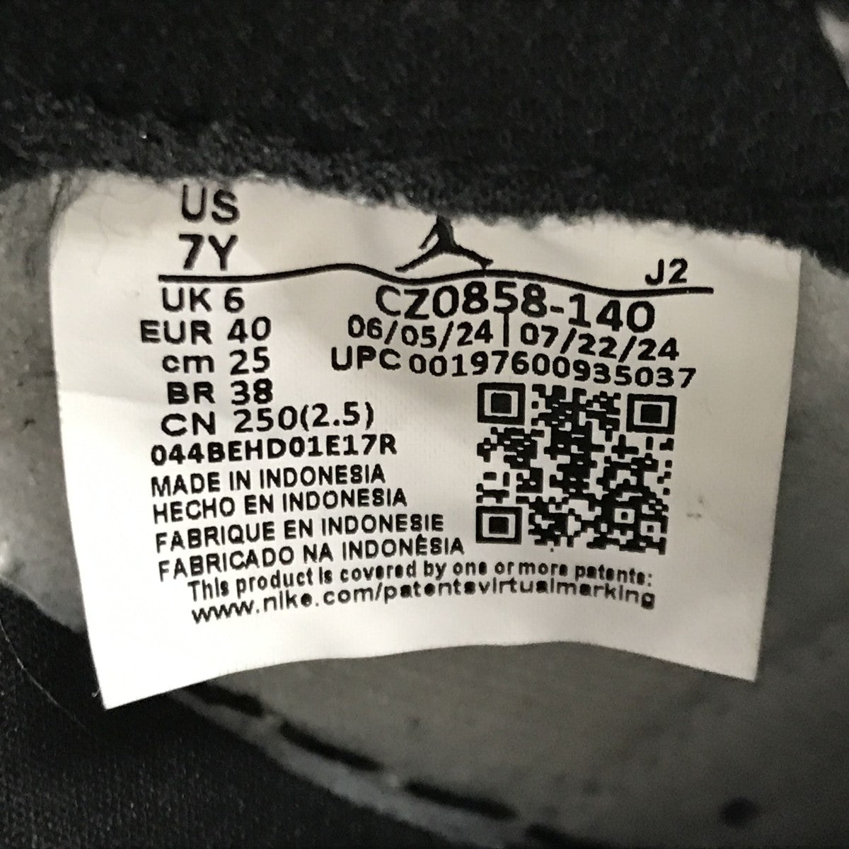 NIKE AIR JORDAN 1 RETRO LOW OG(GSAIR JORDAN 1 RETRO LOW OG(GS)スニーカーCZ0858-140 古着・中古-5枚目のアイテム画像