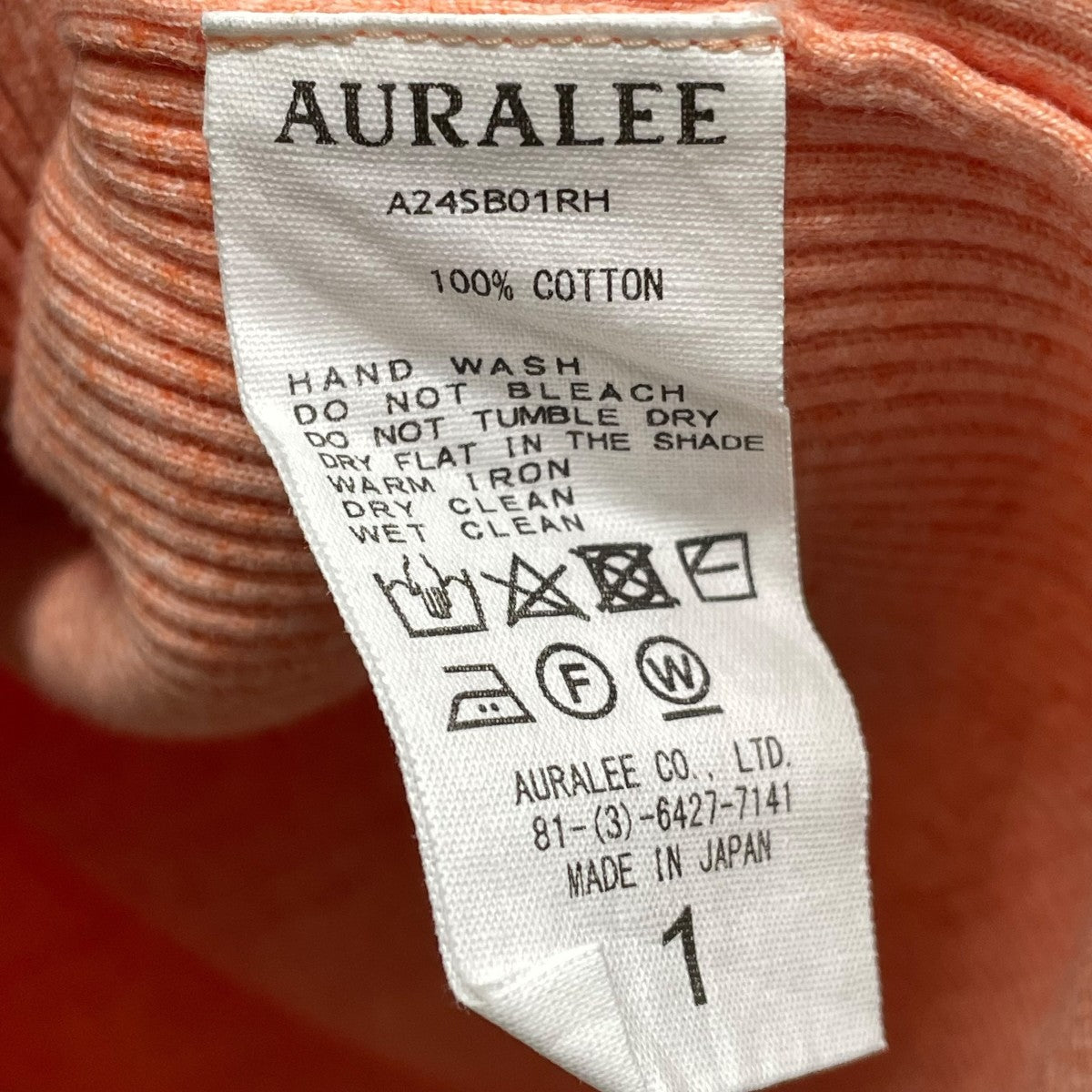 AURALEE for RONHERMAN A24SB01RHリブニット 古着・中古-5枚目のアイテム画像