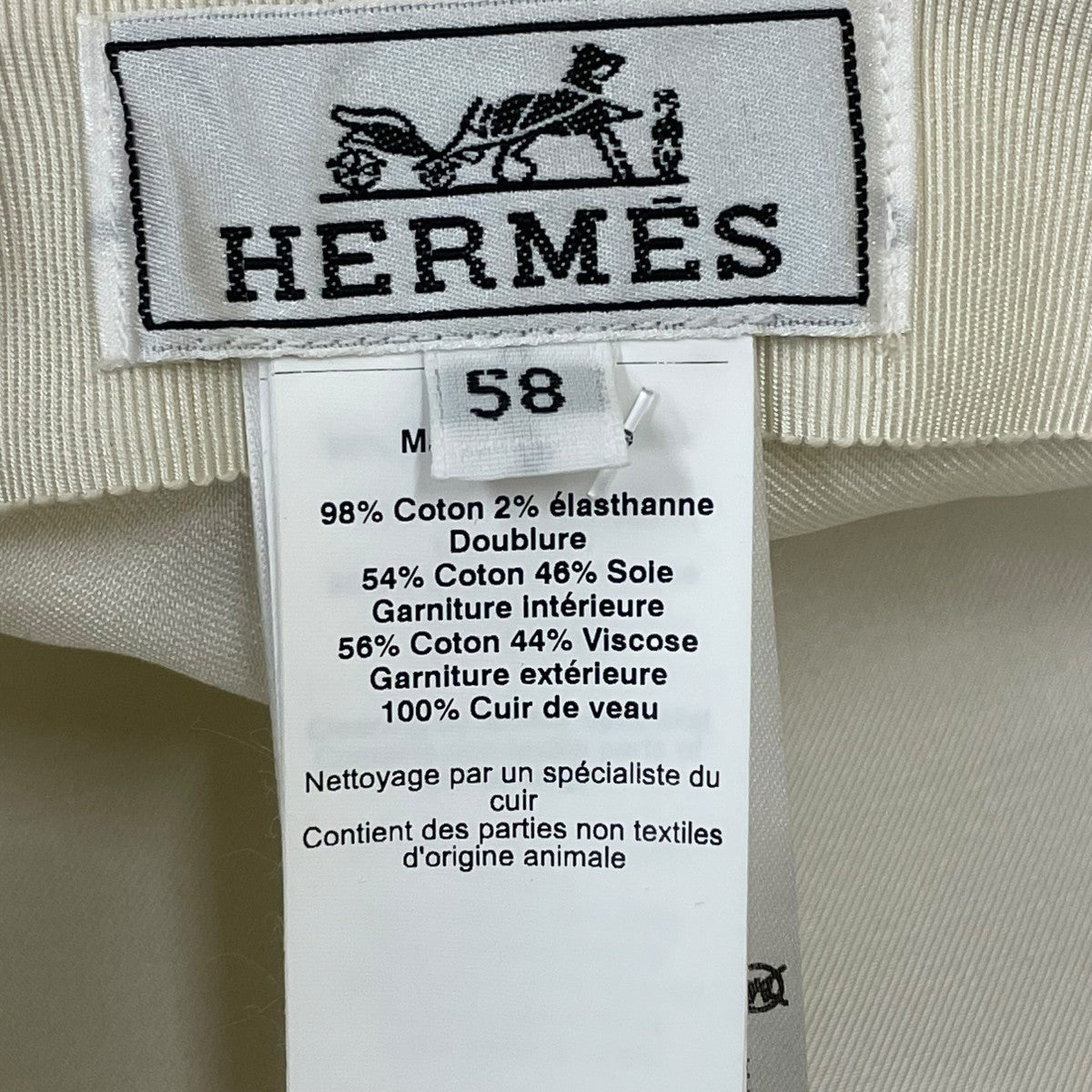 HERMES マリンキャップ 古着・中古-7枚目のアイテム画像