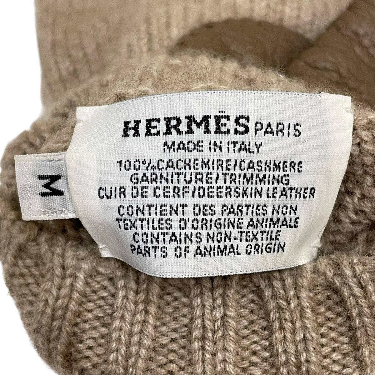 HERMES リオネル カシミヤ100％手袋 古着・中古-7枚目のアイテム画像