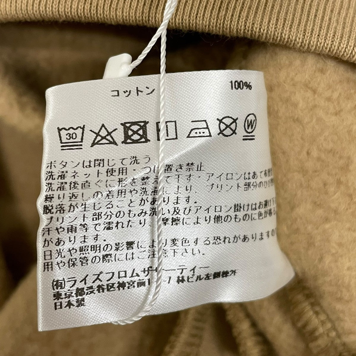 24AWL’Appartement別注 CREW NECK SWEATクルーネックスウェット24070570005630