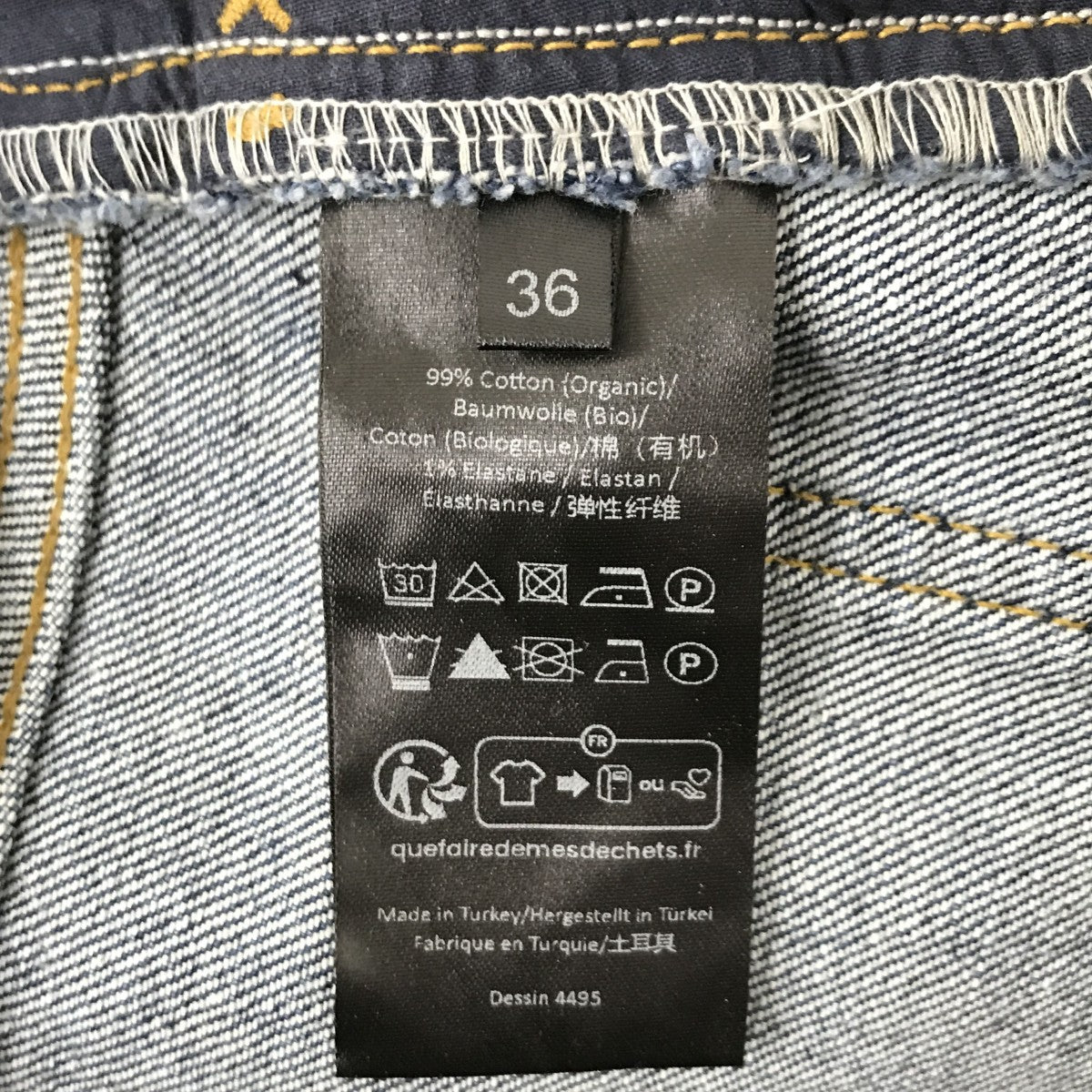 BAUM UND PFERDGARTEN ダメージ加工デニムパンツ 古着・中古-5枚目のアイテム画像