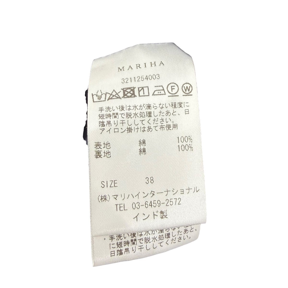 月の夢のドレス無地