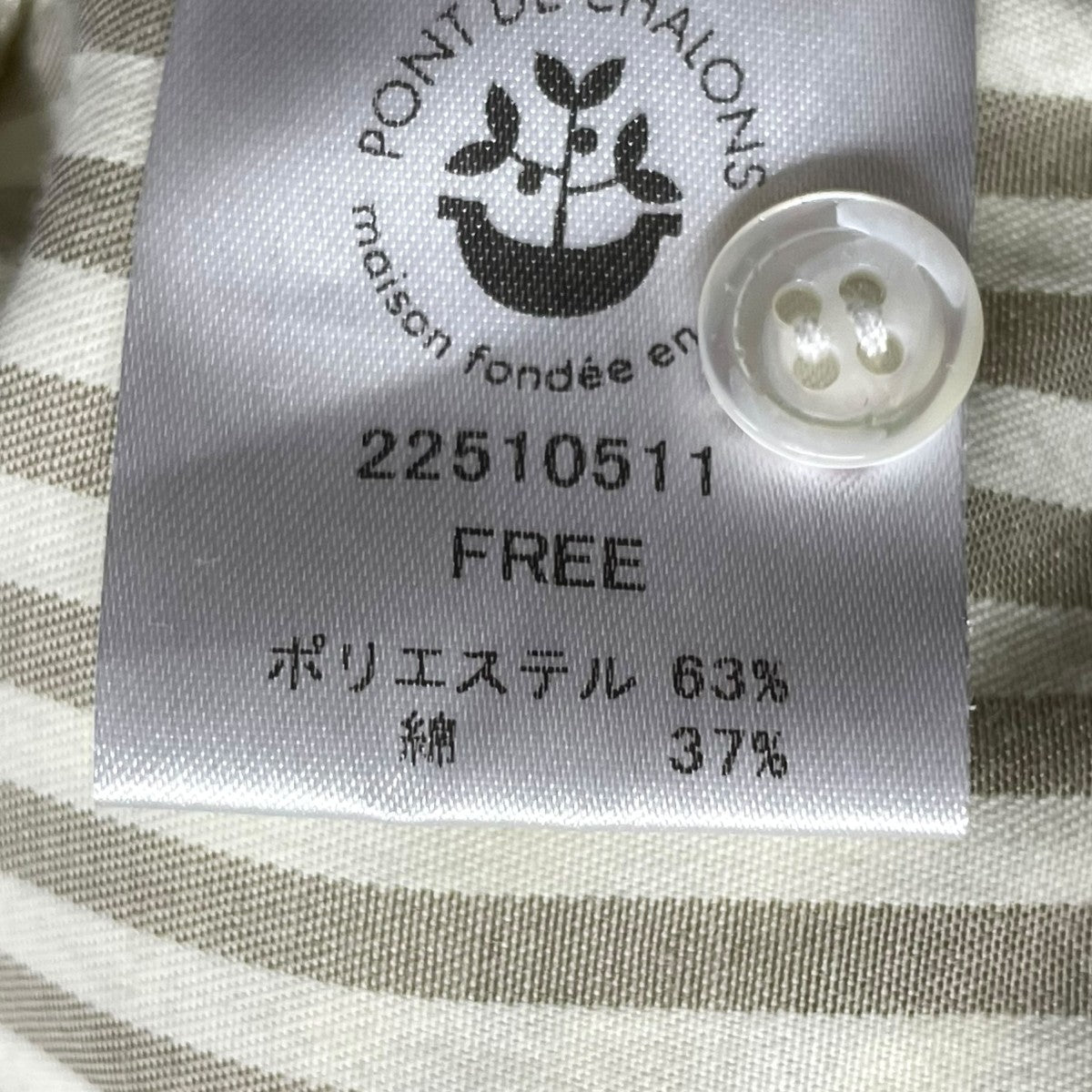 ストライプシャツ22510511
