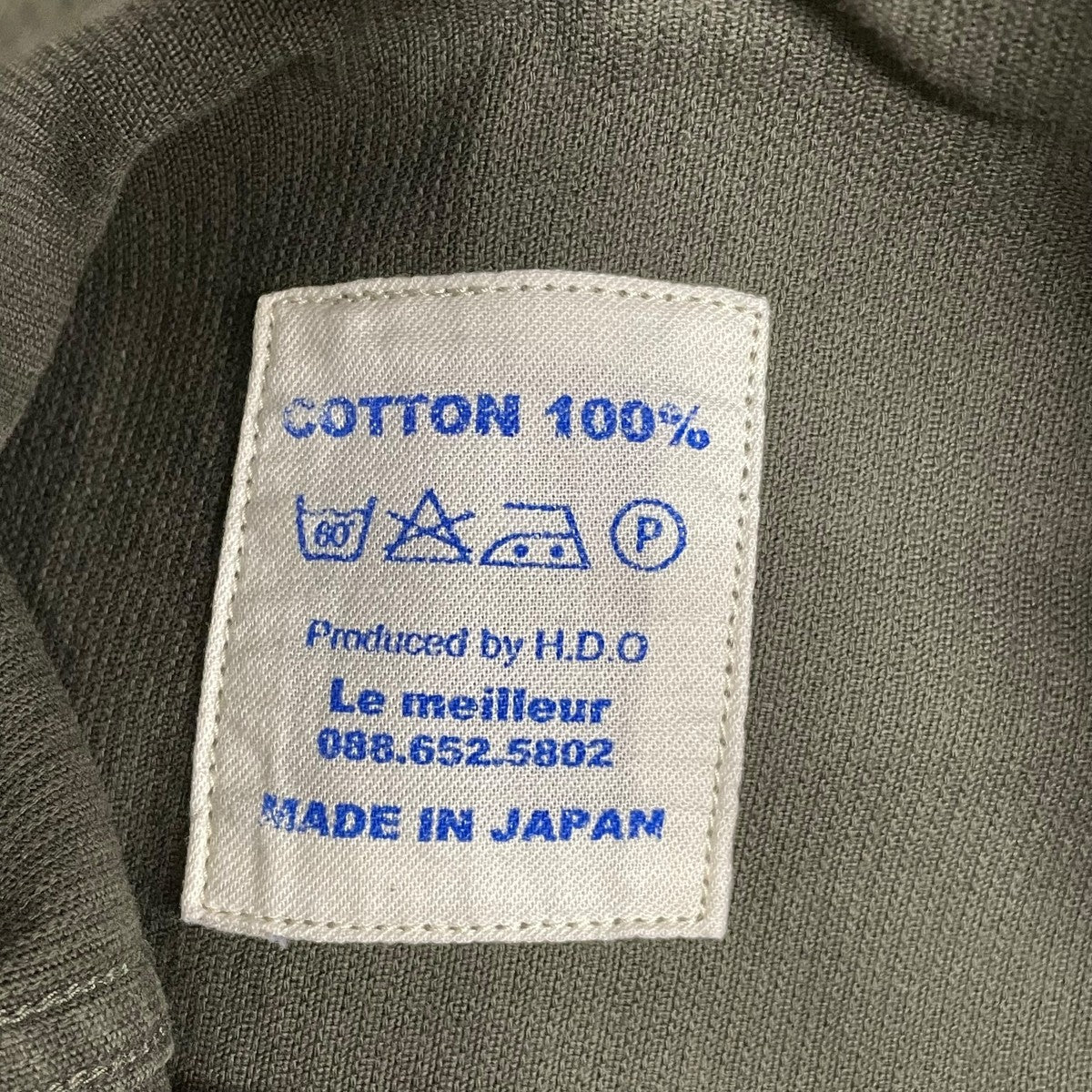Boys Marketコーデュロイパンツ