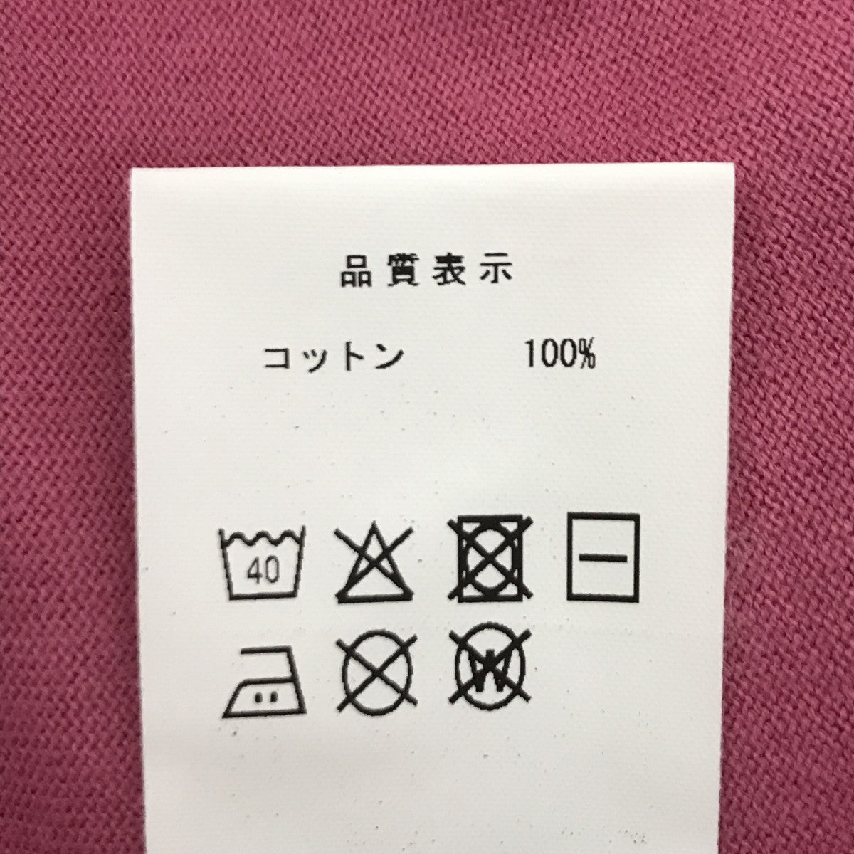 DESCENDANT BOUTIQUEロンT 古着・中古-4枚目のアイテム画像