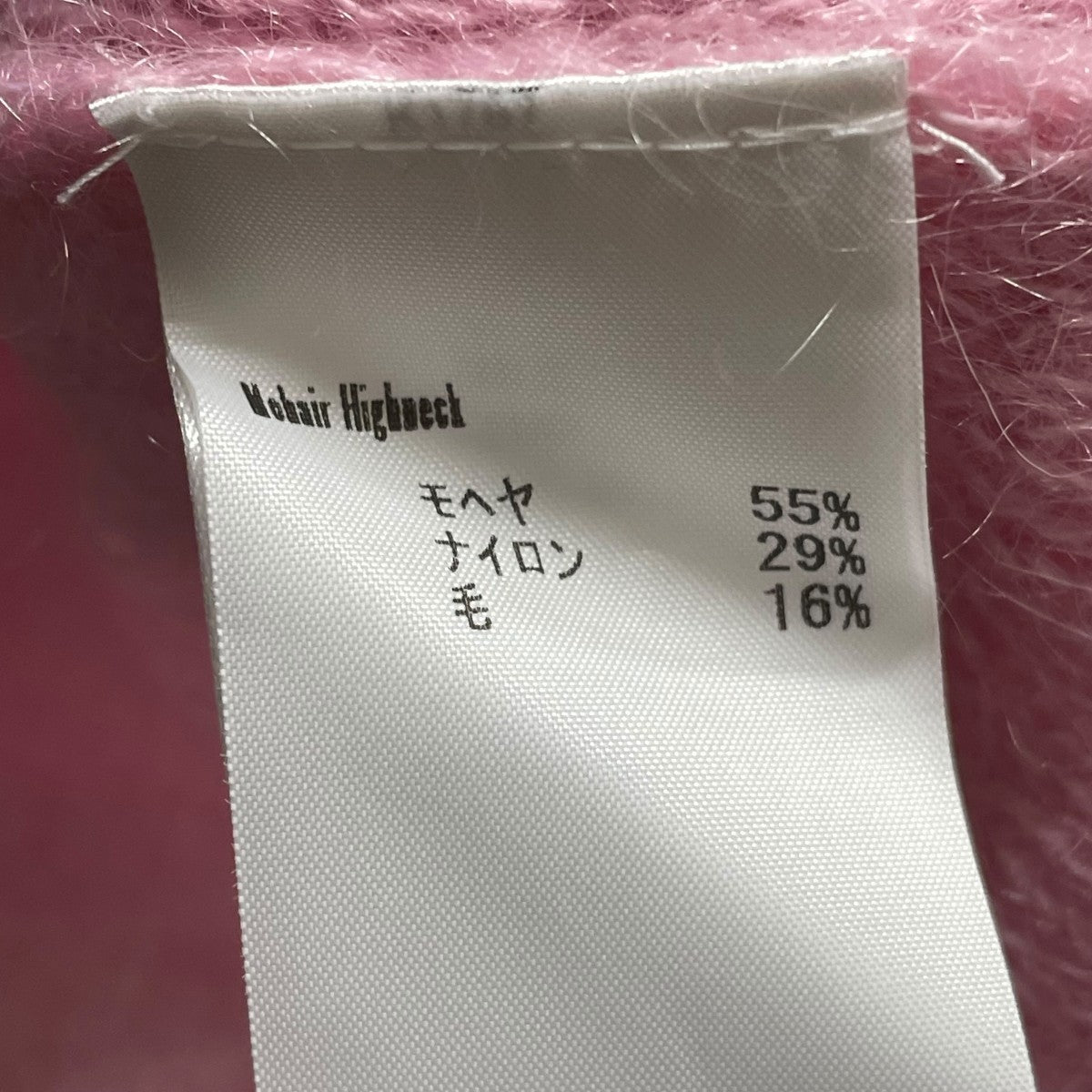 薄手ニット