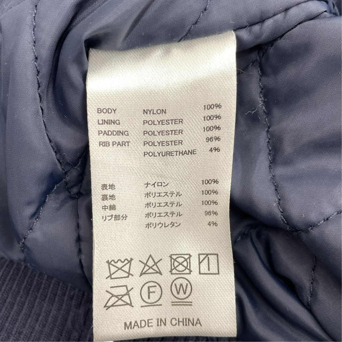 New Era スタジャン 古着・中古-6枚目のアイテム画像