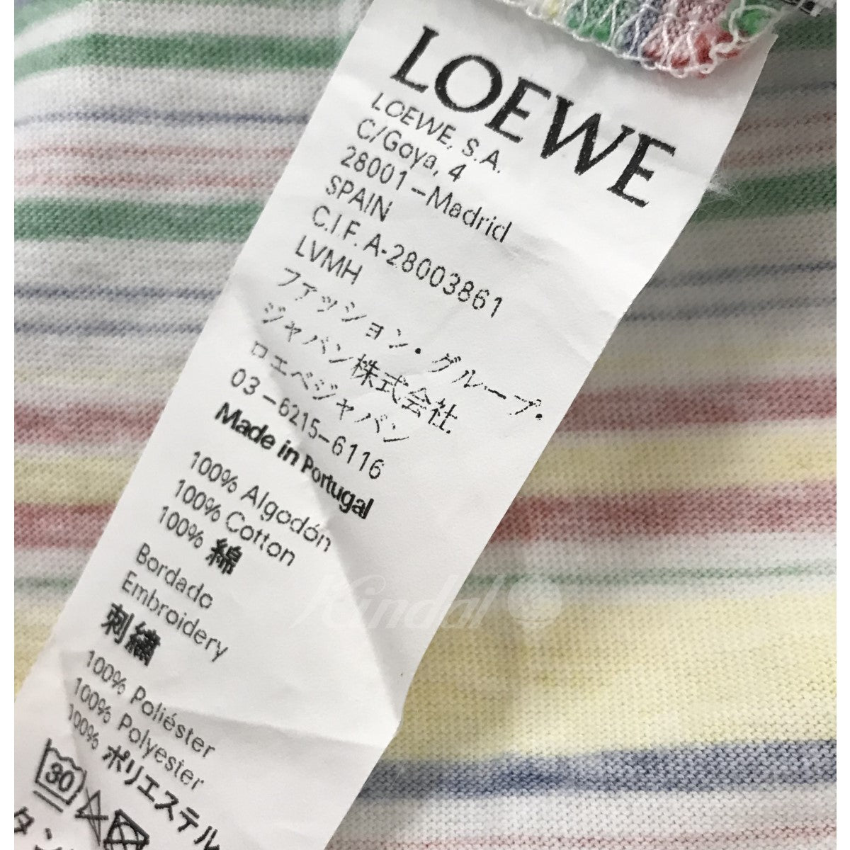 LOEWE(ロエベ) アナグラムボーダーポケットTシャツ マルチカラー サイズ S｜【公式】カインドオルオンライン  ブランド古着・中古通販【kindal】