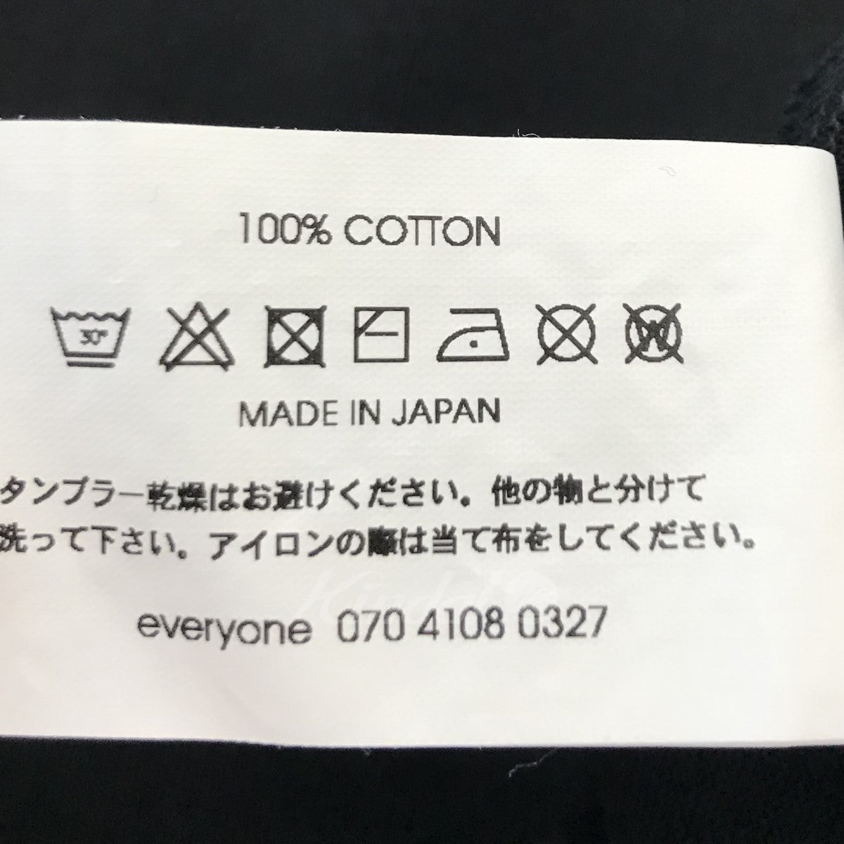 everyone(エブリワン) 「cotton long sleeve t-shirt」コットンロング ...