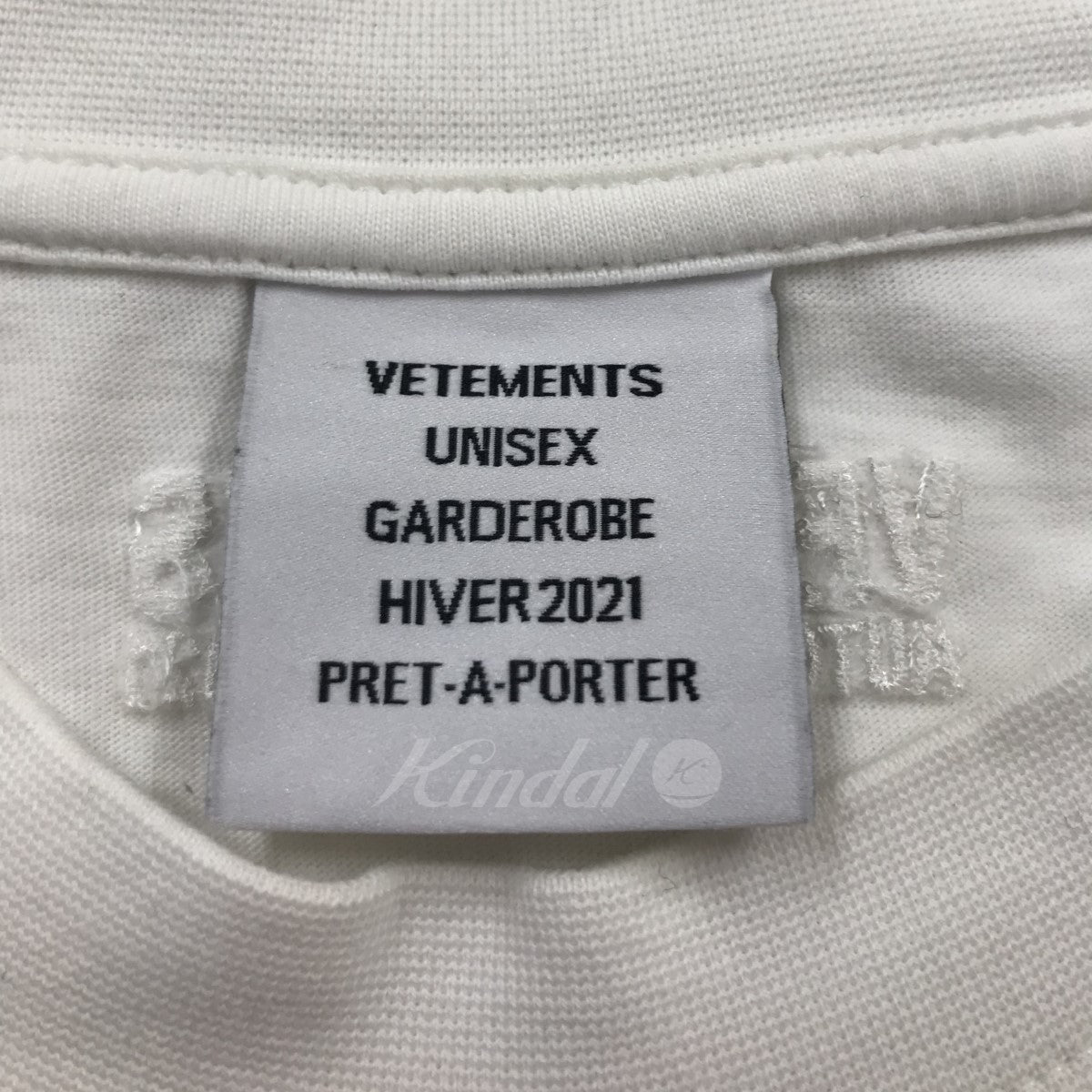 VETEMENTS(ヴェトモン) エンブロイダリーベースボールTシャツ【値下げ】 UAH21TR516 ホワイト サイズ  S｜【公式】カインドオルオンライン ブランド古着・中古通販【kindal】