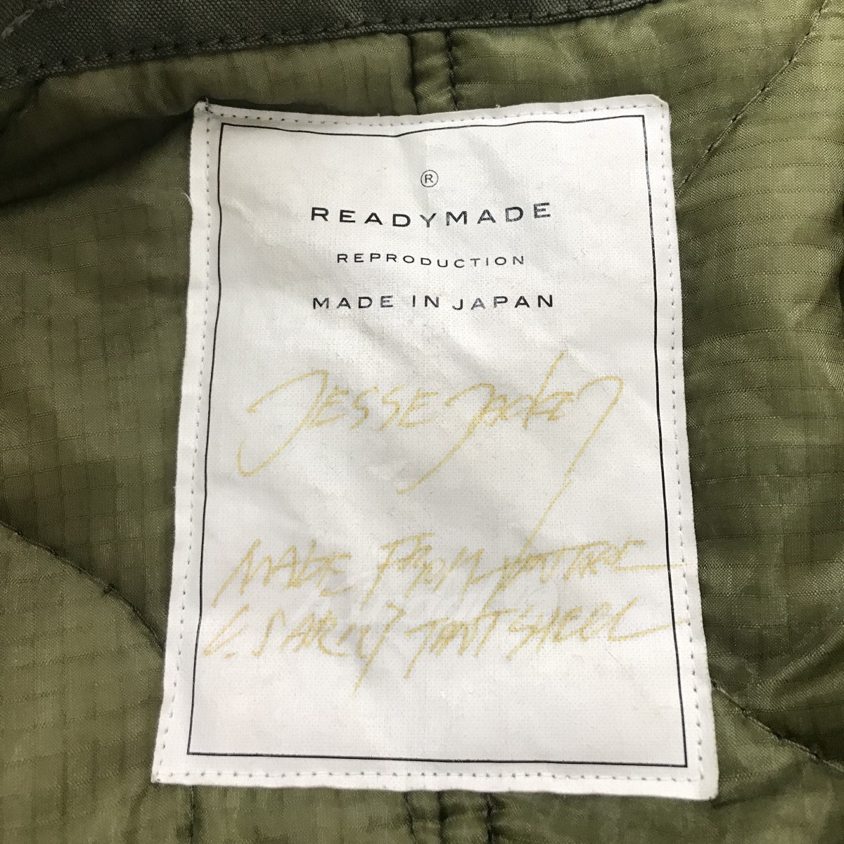 READY MADE(レディメイド) 「JESSE JACKET」ジェシージャケット ...