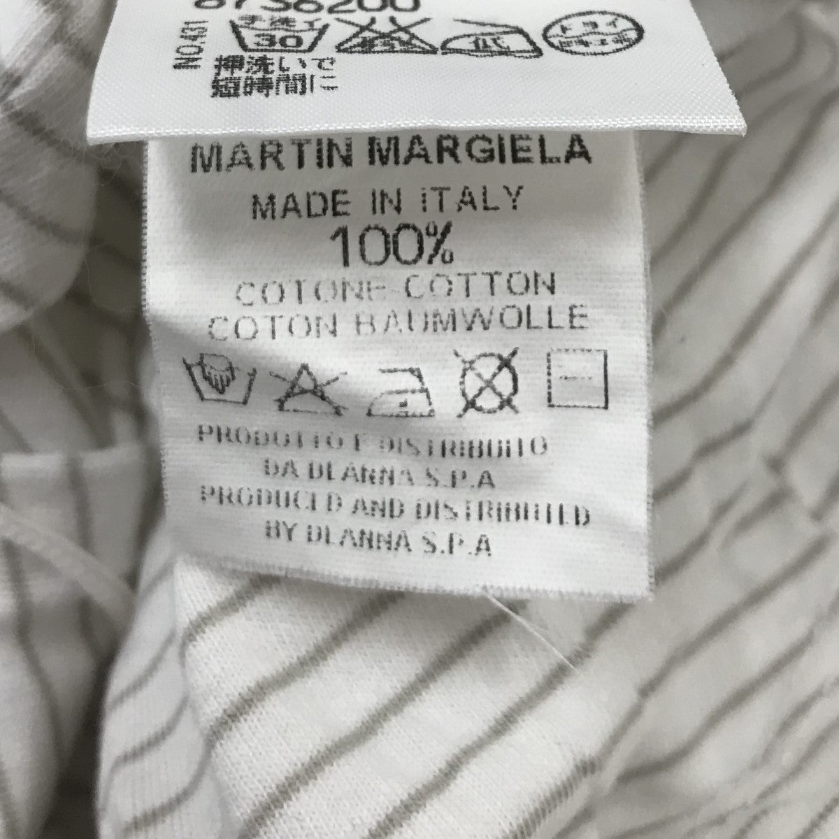 Martin Margiela(マルタンマルジェラ) ボーダーデザインTシャツ ...