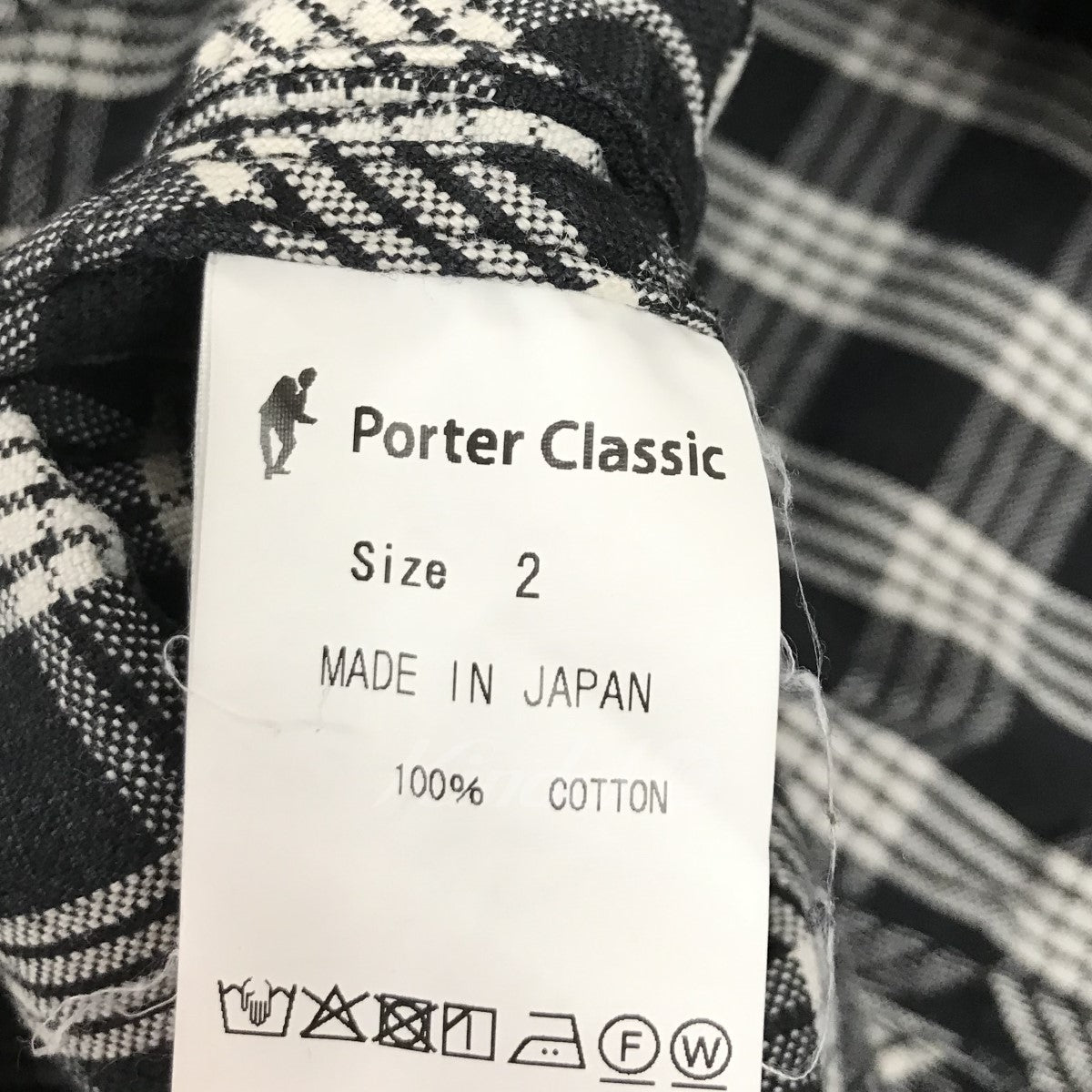 PORTER CLASSIC ポータークラシック パラカチャイニーズパンツ ...