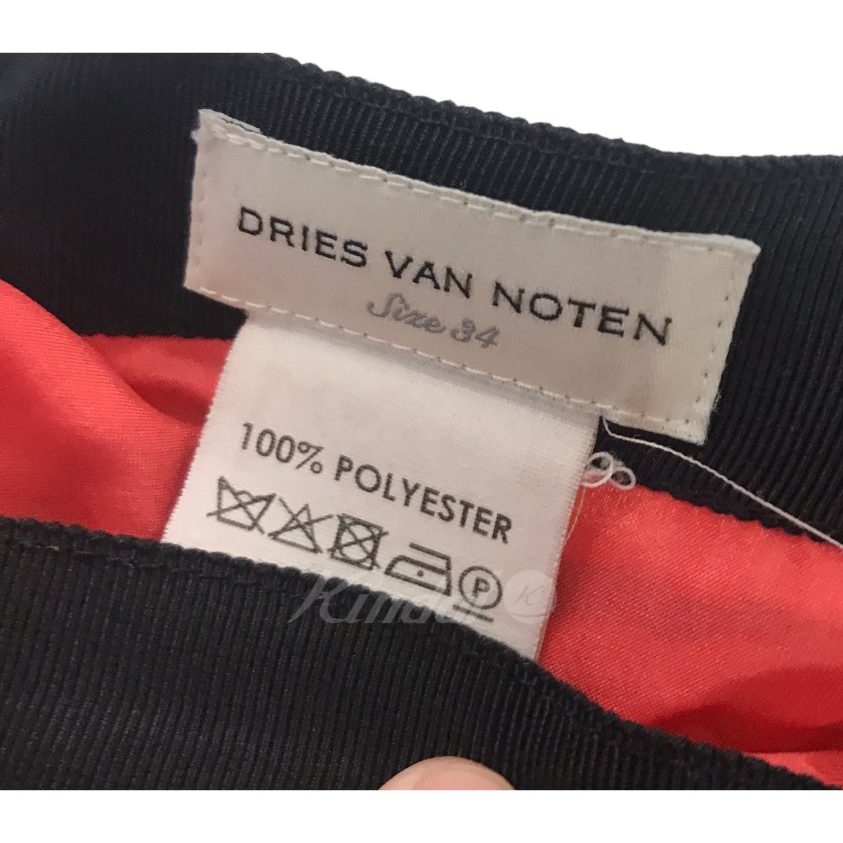 DRIES VAN NOTEN(ドリスヴァンノッテン) フラワープリーツスカート