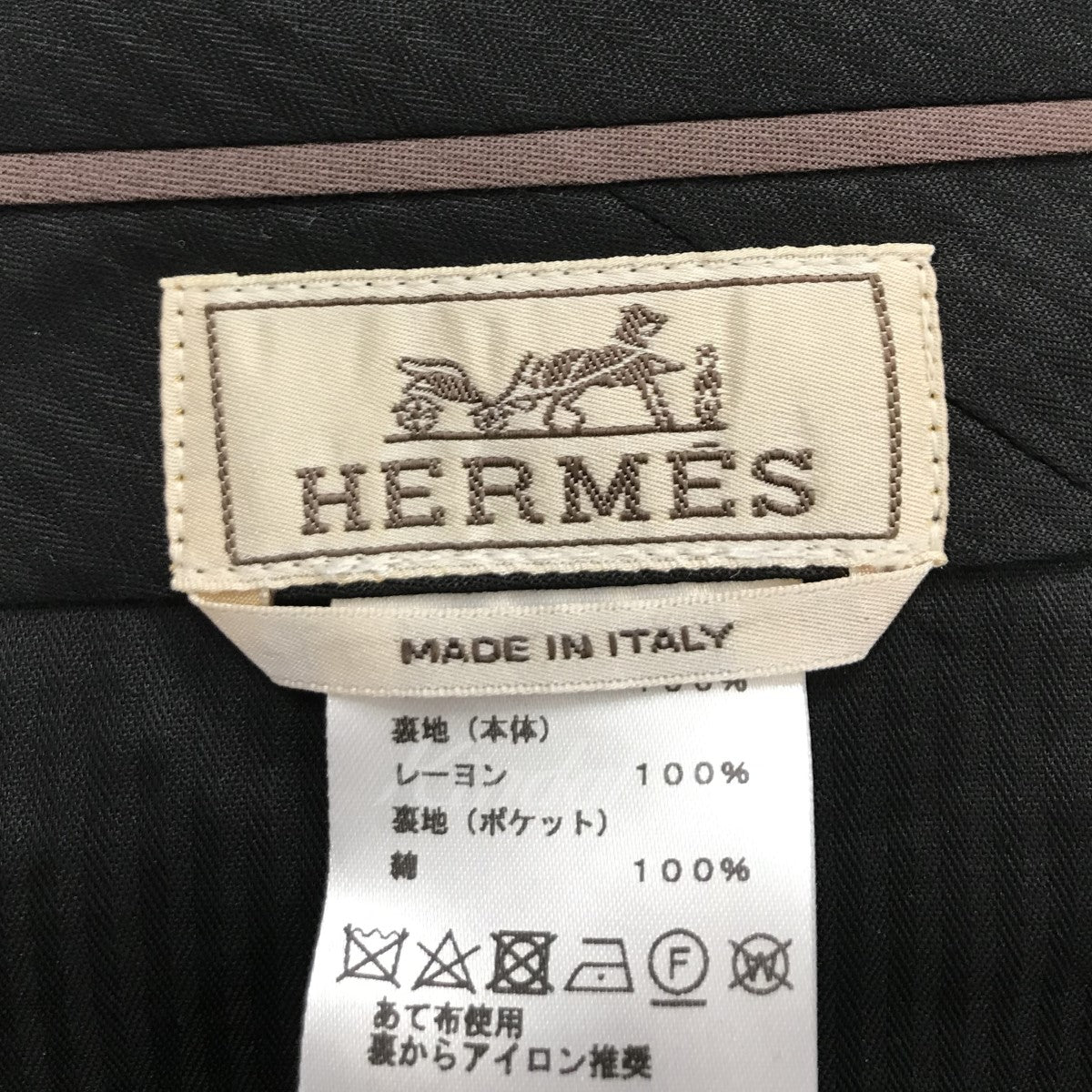 HERMES(エルメス) 23AW「Pleated Raspail pants」ラスパイユプリーツ ...