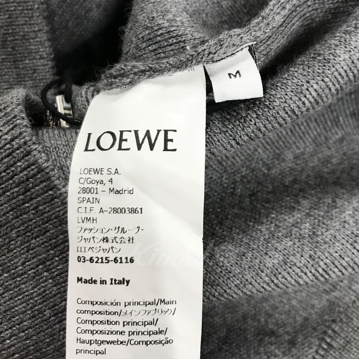 23AW「HEART LOEWE SWEATER」ハートクルーネックニット【値下げ】