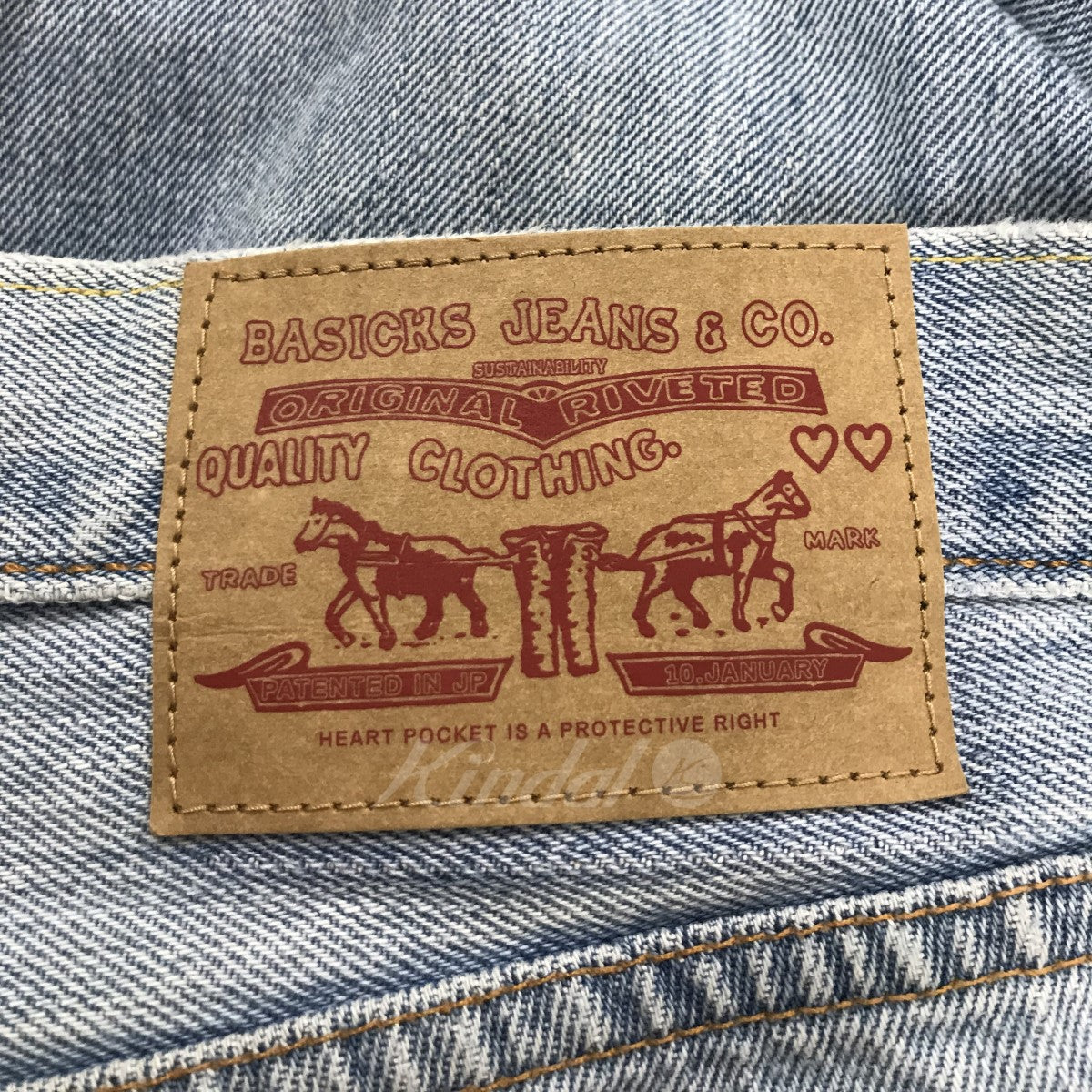 BASICKS(ベイシックス) 「Flared Denim Vintage Levis」再構築フレア