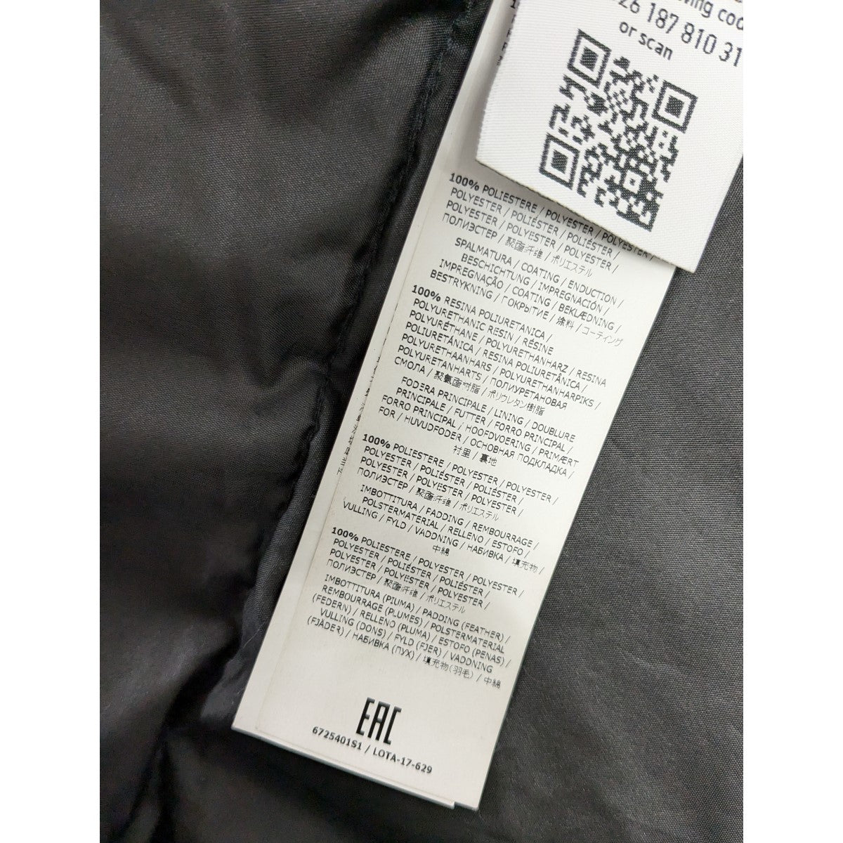 17AW「Lamy Cover Stampato Balaclava Puffer Jacket」ラミ-カバーデジタルプリントダウンジャケット
