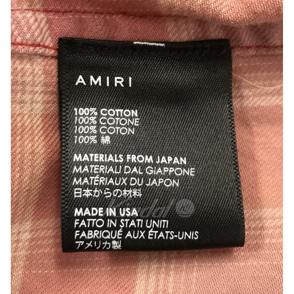 AMIRI(アミリ) グラデーションチェックシャツ レッド サイズ 12 ...