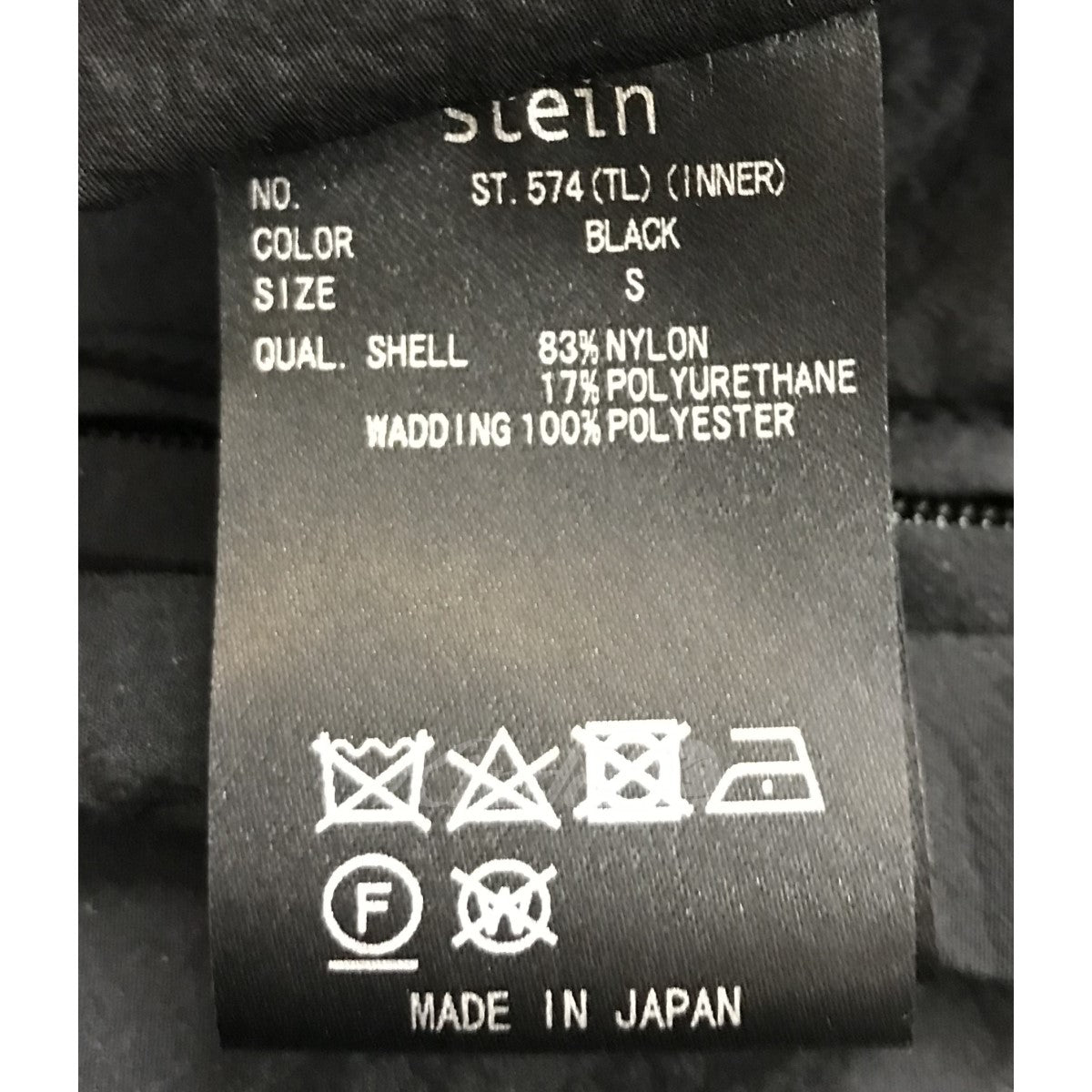 stein(シュタイン) 「REVERSIBLE MODS COAT」リバーシブルモッズコート