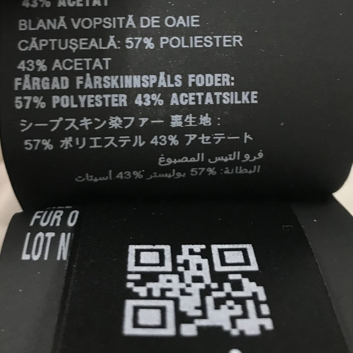 5HC196シープスキンロゴハット