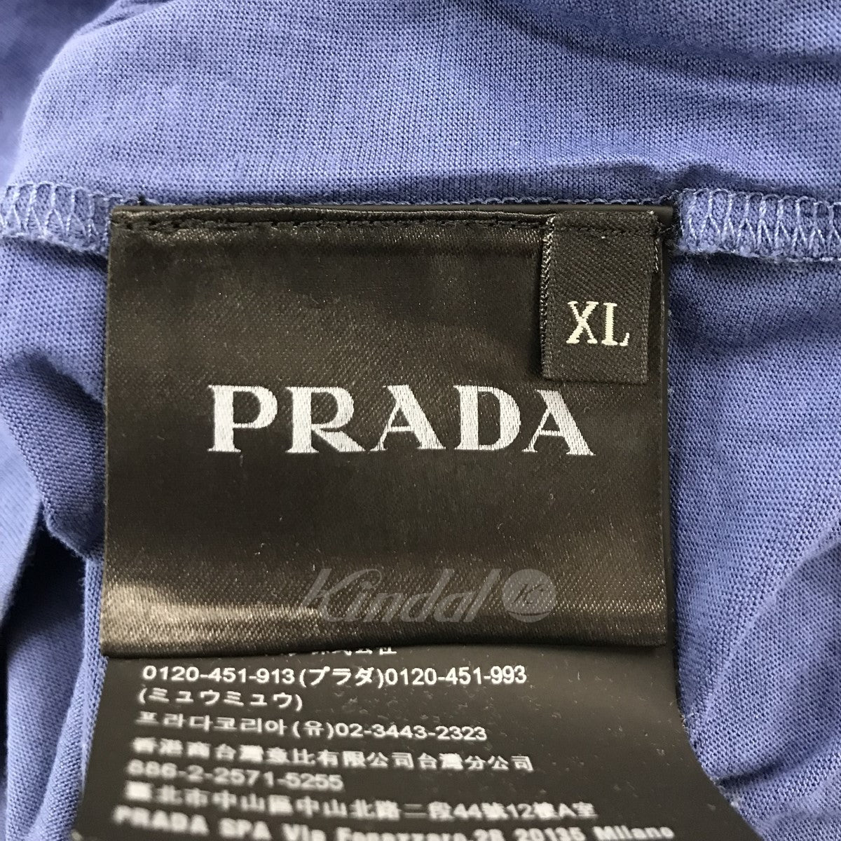PRADA(プラダ) バック三角ワッペンTシャツ UJM492 ブルー サイズ XL 