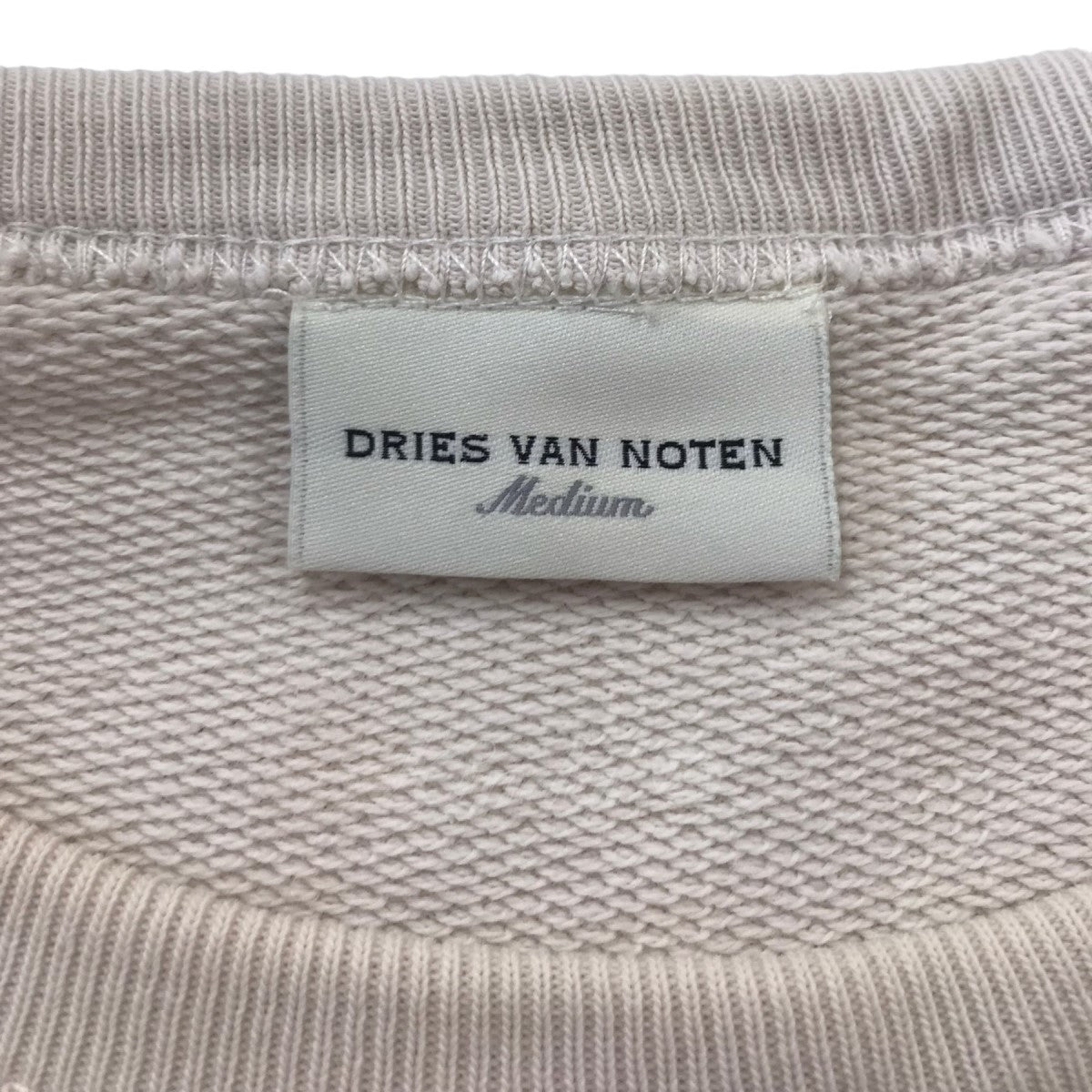 DRIES VAN NOTEN(ドリスヴァンノッテン) オーバーサイズスウェット 73-03-81-03004 ベージュ サイズ  M｜【公式】カインドオルオンライン ブランド古着・中古通販【kindal】