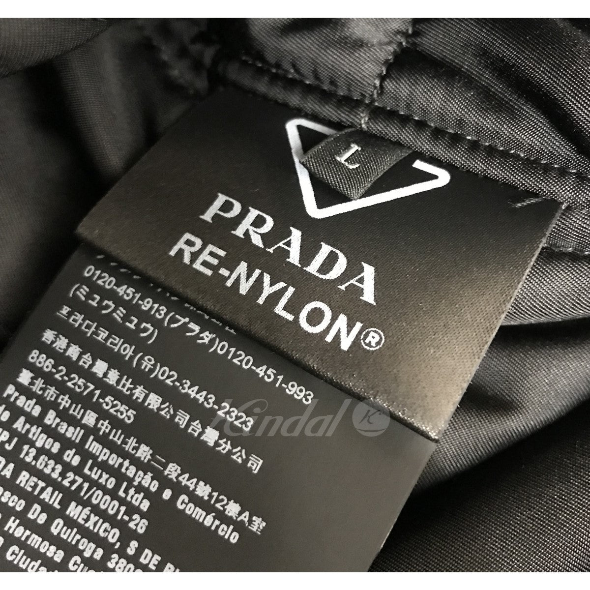 PRADA(プラダ) 22AW RE-NYLONグラフィックトレンチコート