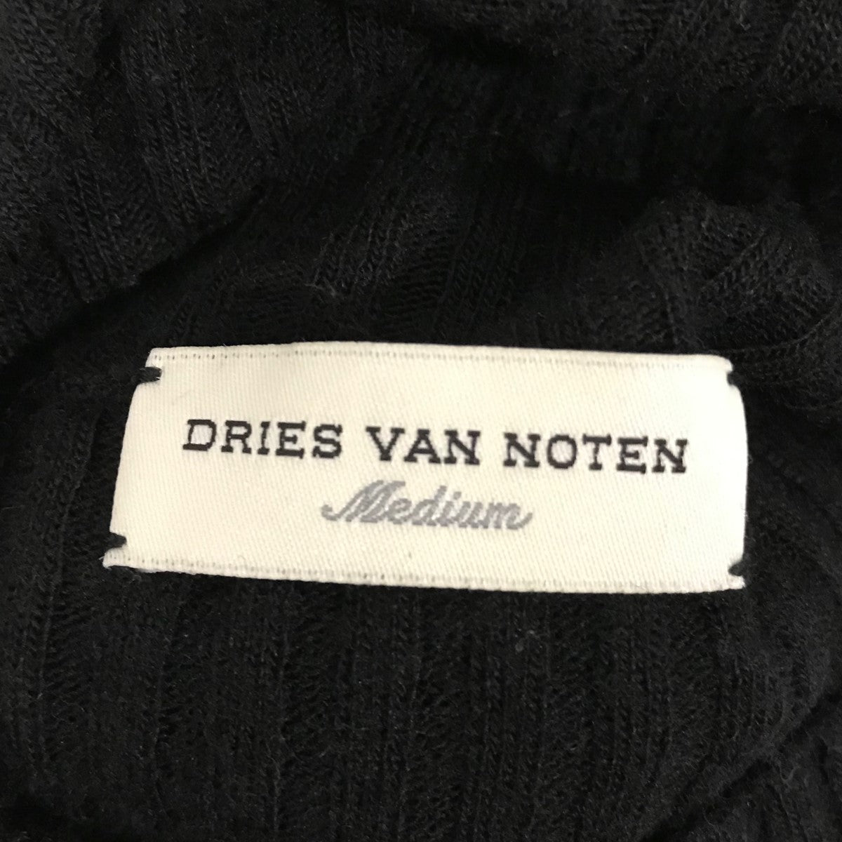 DRIES VAN NOTEN(ドリスヴァンノッテン) リブタートルネックニット ブラック サイズ M｜【公式】カインドオルオンライン  ブランド古着・中古通販【kindal】