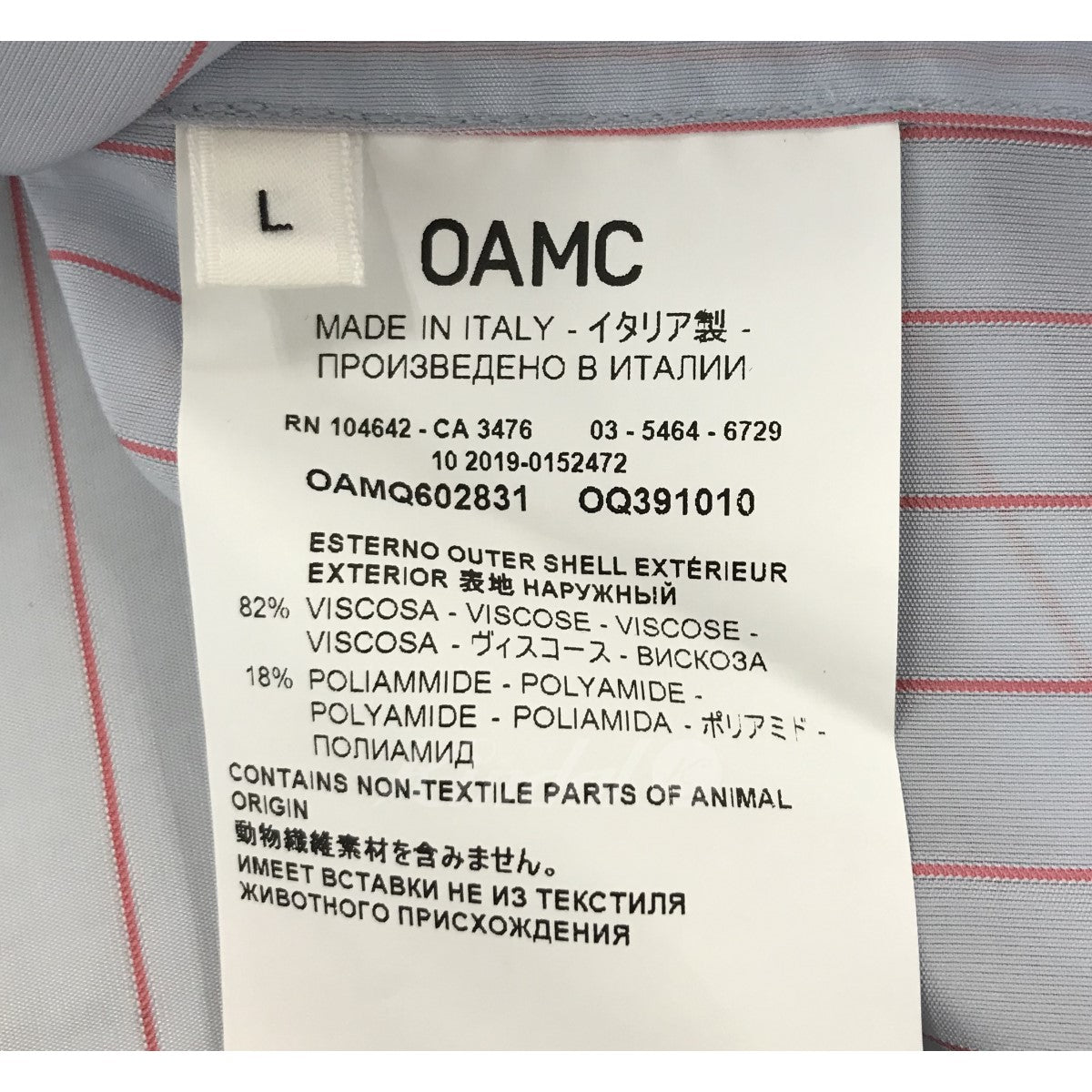 OAMC(オーエーエムシー) 20SS ロゴパッチストライプシャツ