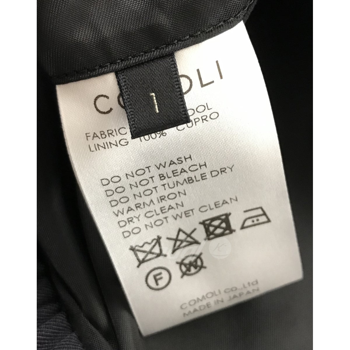 COMOLI(コモリ) ウールギャバスイングトップ R01-01003 ネイビー